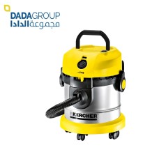 Karcher Vacuum Cleaner