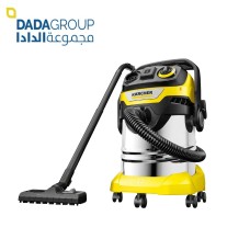 Karcher Vacuum Cleaner