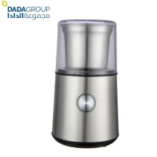 Sona Coffee Grinder 200 W