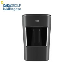 Beko Single  Turkish Coffee Maker