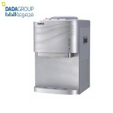 Sona Water Dispenser
