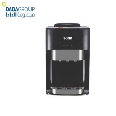Sona Water Dispenser