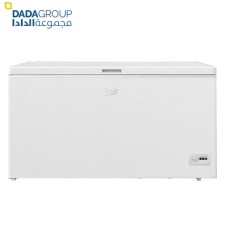 Beko Chest Freezer 451 L
