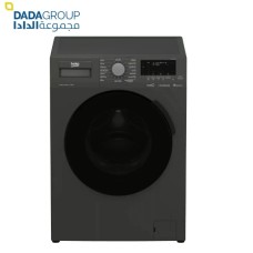 Beko Washing Machine 12 kg