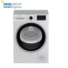 Beko Dryer 8 kg