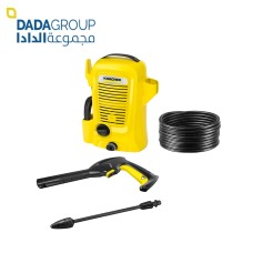 Karcher High Pressure Washer