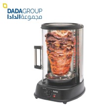 Sona Vertical Rotisserie Grill 1800 W