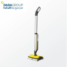Karcher Hard Floor Cleaner