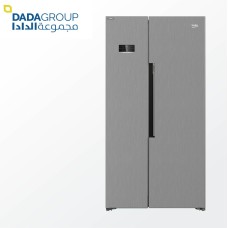Beko Refrigerator 558 L
