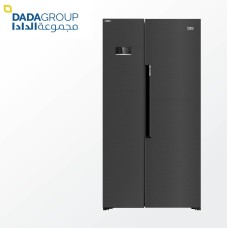 Beko Refrigerator 558 L