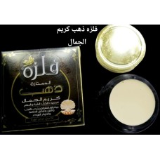 beauty cream