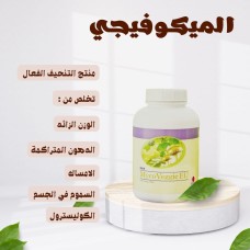 Micofiji Nutritional Supplement