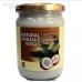 Organic Coconut Oil