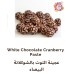 Chocolate Balls