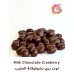 Chocolate Balls