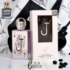 Men's perfume
