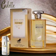 Men's perfume