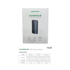HDMI Signal Repeater