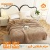 Comforter set
