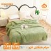 Comforter set