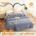 Comforter set