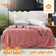 Quilt