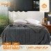 Quilt