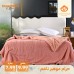Quilt