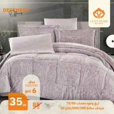 King Size Quilt