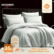 King Size Quilt