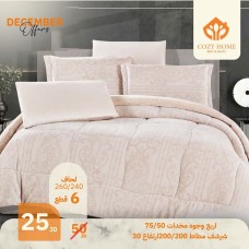 Comforter Set
