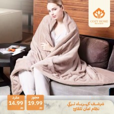 ﻿Electric bed sheet