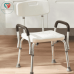 Medical Shower Chair with Backrest & Armrests