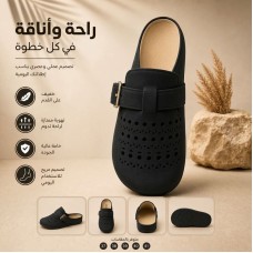 Summer Slippers