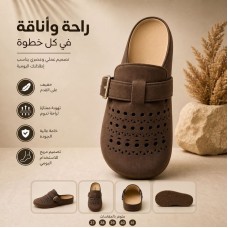 Summer Slippers