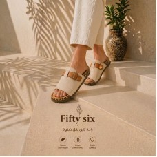 Summer Slippers