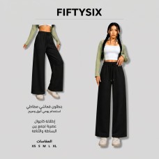 Comfort Fit Smart Casual Pants