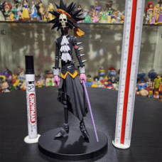 Banpresto figure