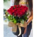 Flower box