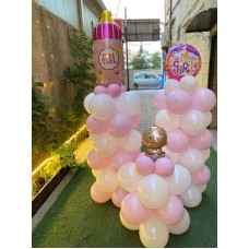 Balloon arrangement