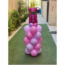 Balloon Arrangement