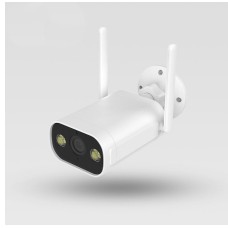 Smart Camera 