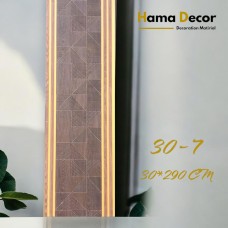 Fiber wood alternative