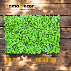 Grass alternative