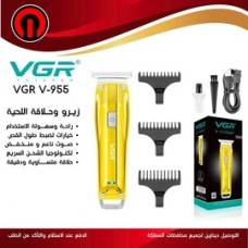 Hair clipper VGR V-955