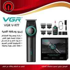 Hair clipper VGR V-977