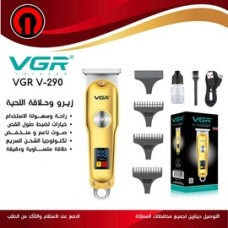 Hair clipper VGR V-290