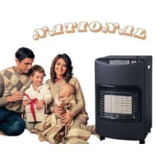 National Gas Heater National Gas Heater