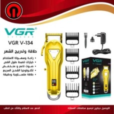 Hair clipper VGR V-134