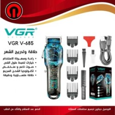 Hair clipper VGR V-685
